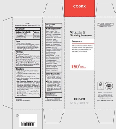 Display Panel (Vitamin E Vitalizing Sunscreen)